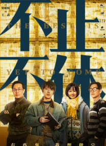 亚洲精品国产第1页